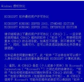 新澳门免费资料大全历史记录开马,确保成语解释落实的问题_完整版6.762