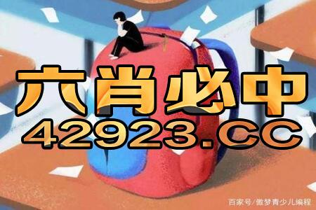 2024澳门天天开好彩大全,效率资料解释落实_AR版6.7