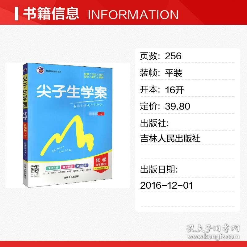 2024溴门正版资料免费大全,正确解答落实_增强版9.463