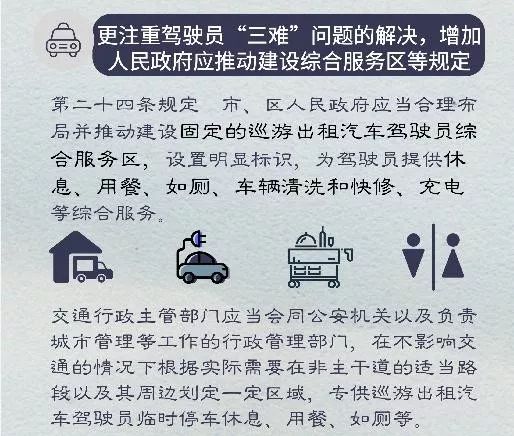 黄大仙精选资料大全最新版本更新内容,广泛的关注解释落实热议_探索版1.26