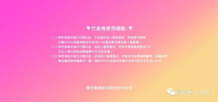 494949澳门今晚开什么,经典解释落实_钻石版0.013