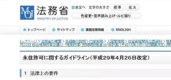 4949澳门精准免费大全凤凰网9626,涵盖了广泛的解释落实方法_VR版4.988