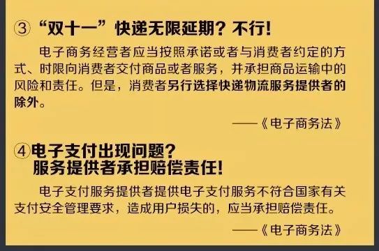 2024年新奥门免费资料,广泛的关注解释落实热议_定制版7.957