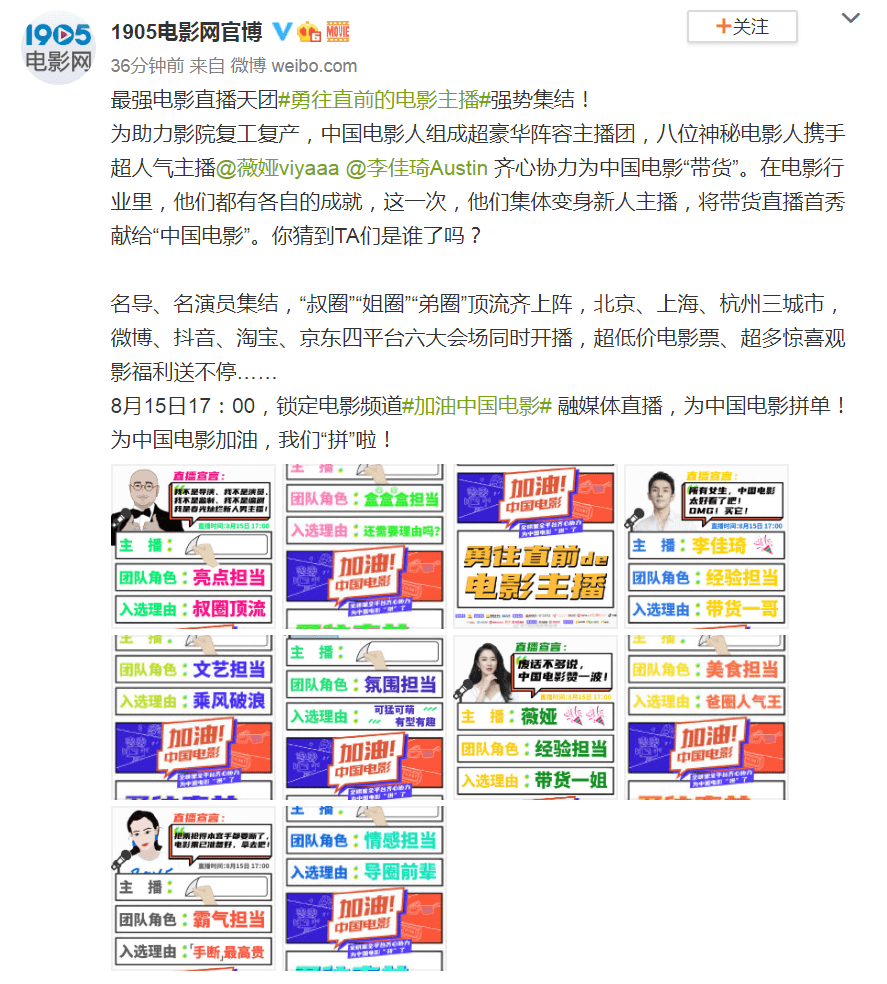 2024澳门新资料大全免费直播,涵盖了广泛的解释落实方法_3DM3.195