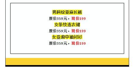 2024年新奥门管家婆资料,效率资料解释落实_娱乐版9.248