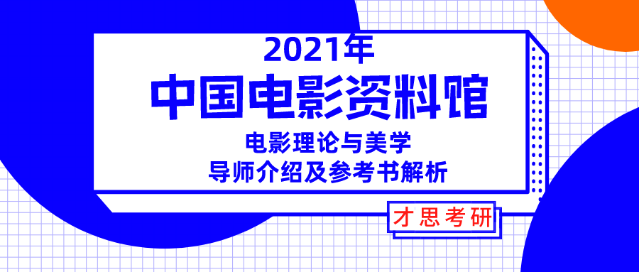 2024新奥正版资料免费提拱,最佳精选解释落实_HD3.675