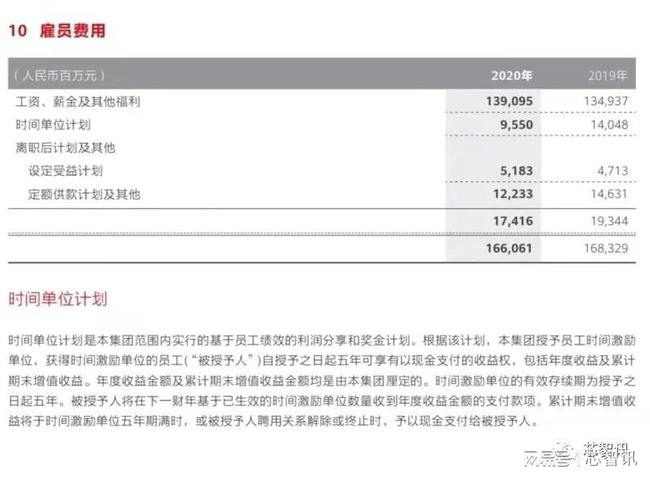 管家婆一票一码100正确张家港,效率资料解释落实_专业版5.142