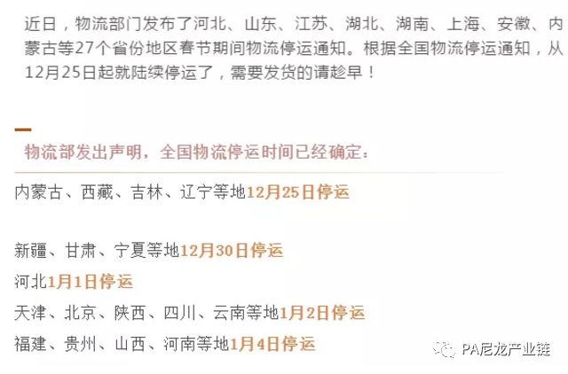 新奥门特免费资料大全火凤凰,涵盖了广泛的解释落实方法_社交版3.666