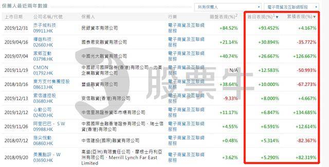 2024香港图库免费资料大全看,重要性解释落实方法_AR版5.706