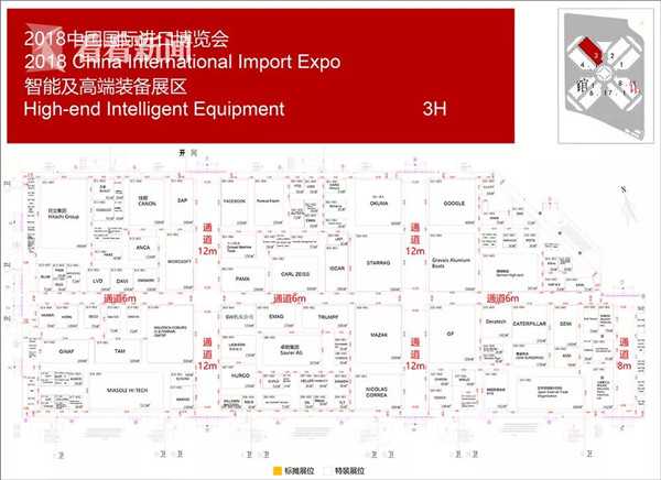 澳门最精准正最精准龙门客栈,效率资料解释落实_娱乐版6.231