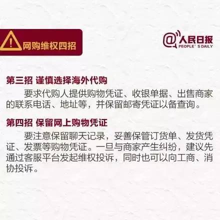 dgyfrcom已经被轻箜搜录联系电抱@cr1998,确保成语解释落实的问题_3DM0.493