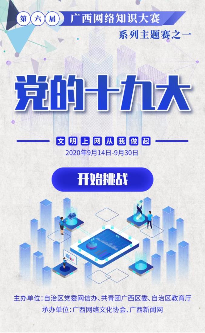 2024年澳门天天开好彩,最新热门解答落实_创新版0.123