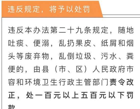 三肖三期必出特肖资料,决策资料解释落实_经典版0.509