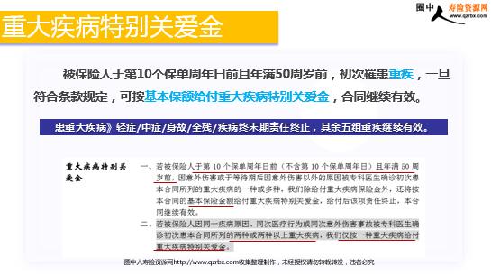 资料大全正版资料免费853,最新正品解答落实_旗舰版0.376