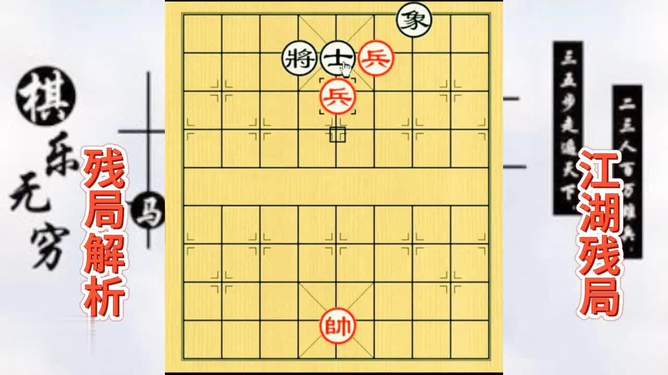 2024新澳彩免费资料琴棋书画,正确解答落实_网红版9.928