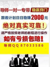 2024澳门天天彩期期精准,最新正品解答落实_豪华版6.514