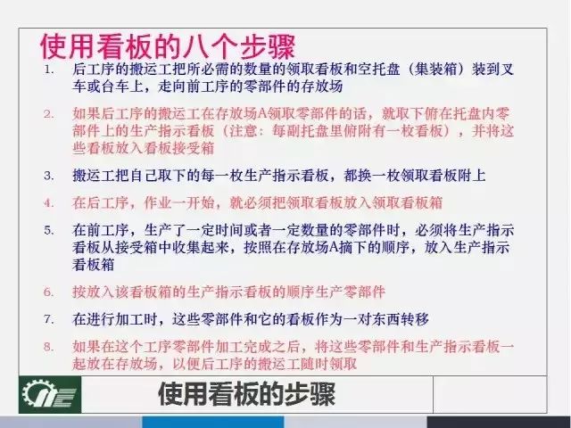 2024年香港正版资料免费大全,确保成语解释落实的问题_视频版2.777