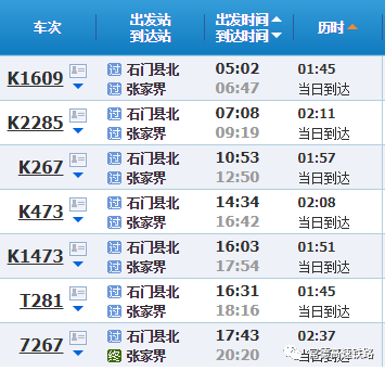 2024年新奥门天天开彩免费资料,绝对经典解释落实_粉丝版8.195