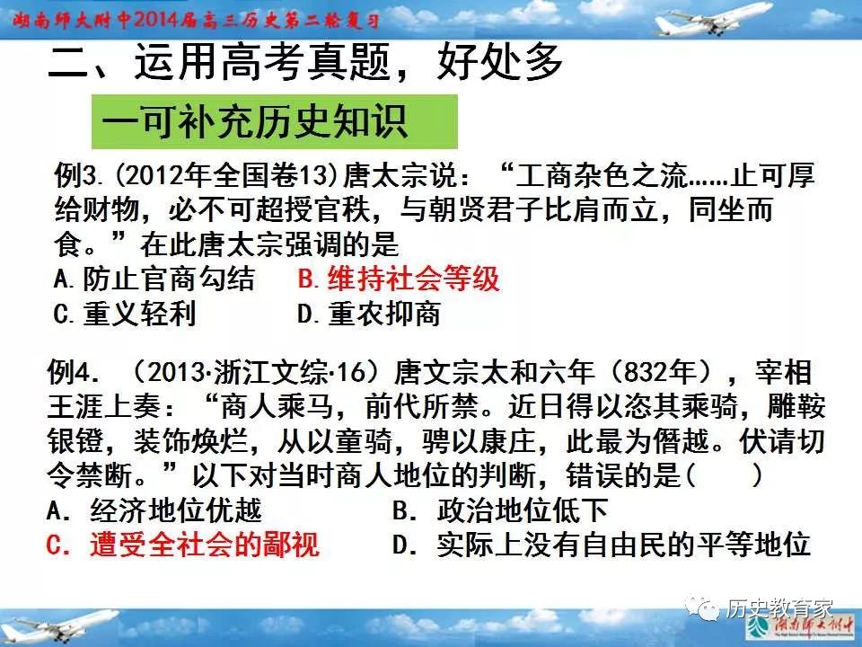 新澳开奖结果记录史免费,效率资料解释落实_探索版3.121