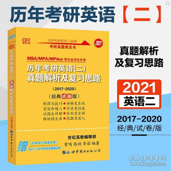 2024新奥正版资料免费提供,准确资料解释落实_潮流版6.994