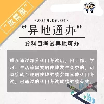 澳门管家婆一肖一吗一中一特,确保成语解释落实的问题_经典版8.997