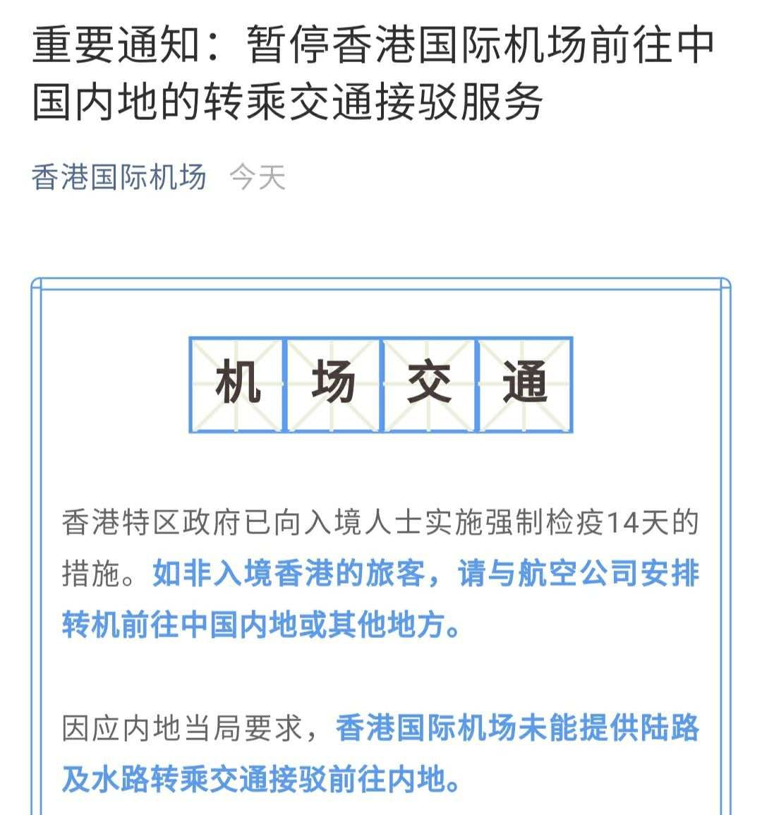 494949澳门今晚开什么,决策资料解释落实_游戏版9.67