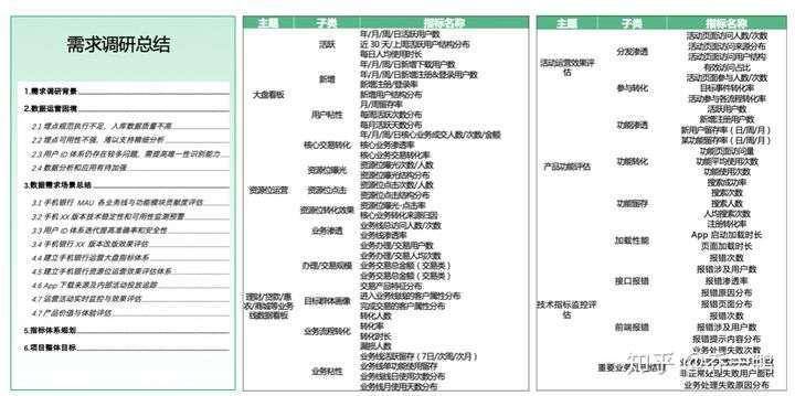 494949香港最快开奖结果,数据资料解释落实_进阶版7.609