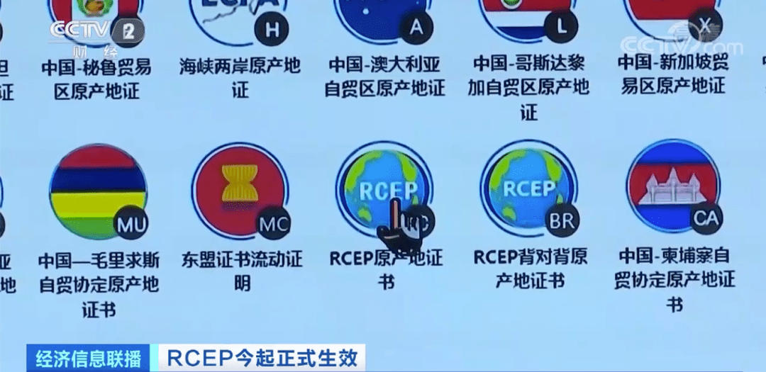 新澳最新最快资料,广泛的关注解释落实热议_精简版9.078