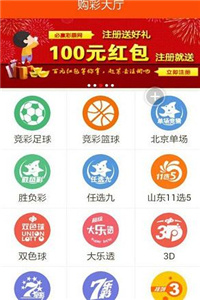 626969澳门资料大全版,准确资料解释落实_试用版1.499