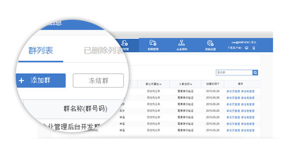 白小姐三期三肖开奖软件功能,重要性解释落实方法_理财版5.731