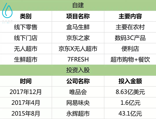 2024新澳门历史开奖记录,最佳精选解释落实_免费版8.137