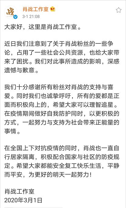 澳门三肖三码资料大全下载,涵盖了广泛的解释落实方法_手游版6.813