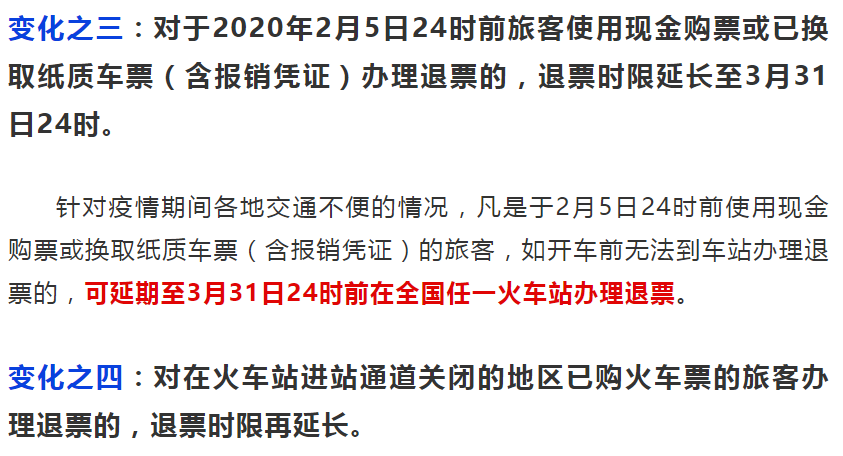 494949澳门今晚开什么,广泛的关注解释落实热议_标配版9.998