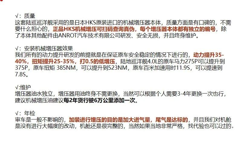 新澳门精准四肖期期中特公开,正确解答落实_精简版0.106