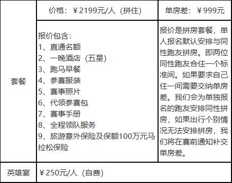 澳门一码一肖100准吗,确保成语解释落实的问题_运动版7.896