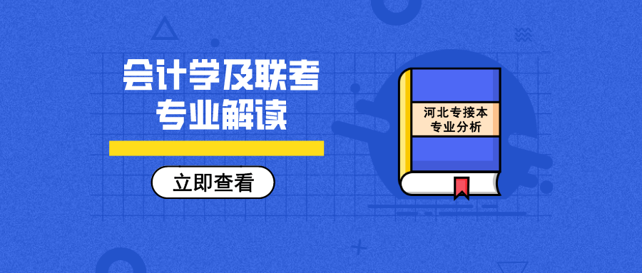 管家婆一肖一马资料大全,数据资料解释落实_专业版3.653