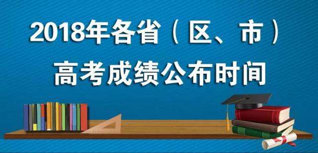 新澳门今晚开特马结果查询,准确资料解释落实_轻量版7.439