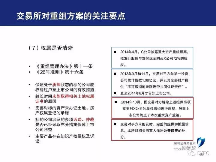 新澳门资料大全免费,广泛的解释落实方法分析_储蓄版1.138