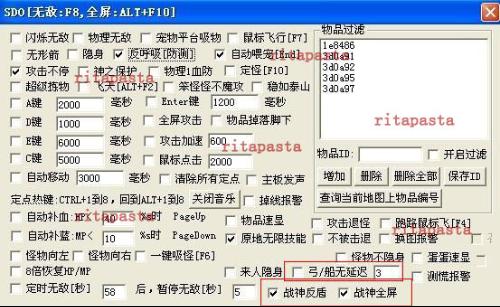 2024新澳精准资料免费,确保成语解释落实的问题_运动版2.695