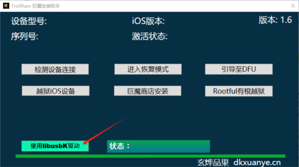 2024香港资料大全正版资料图片,最新热门解答落实_扩展版3.654