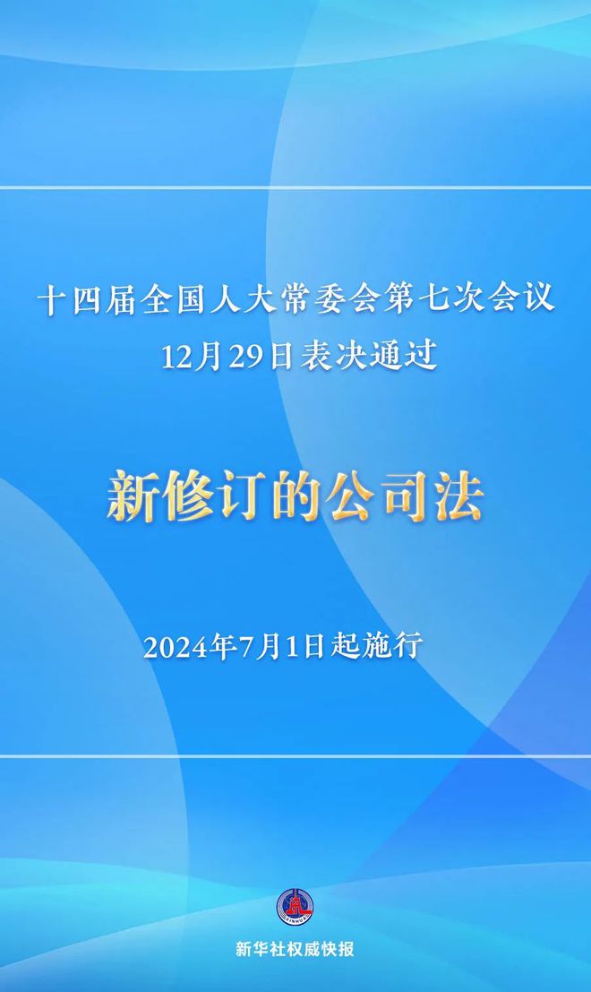 澳门一肖一特100精准免费,最新核心解答落实_专家版5.083