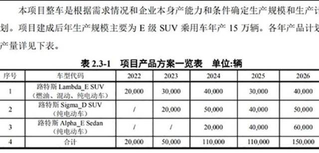 澳门最准一码一肖一特,决策资料解释落实_轻量版0.261