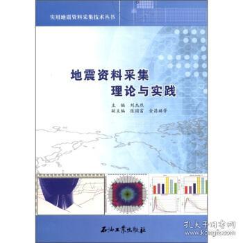 澳门蓝月亮正版资料大全,国产化作答解释落实_云端版5.434