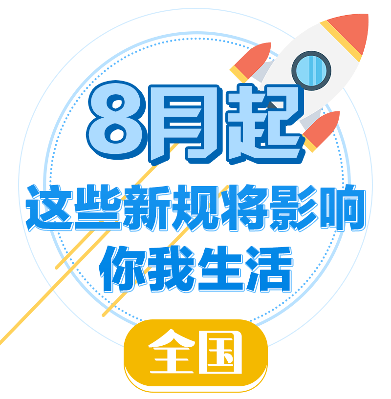 2024年正版资料免费大全,收益成语分析落实_钻石版5.55