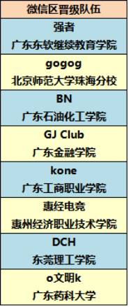 494949澳门今晚开什么,涵盖了广泛的解释落实方法_工具版4.333