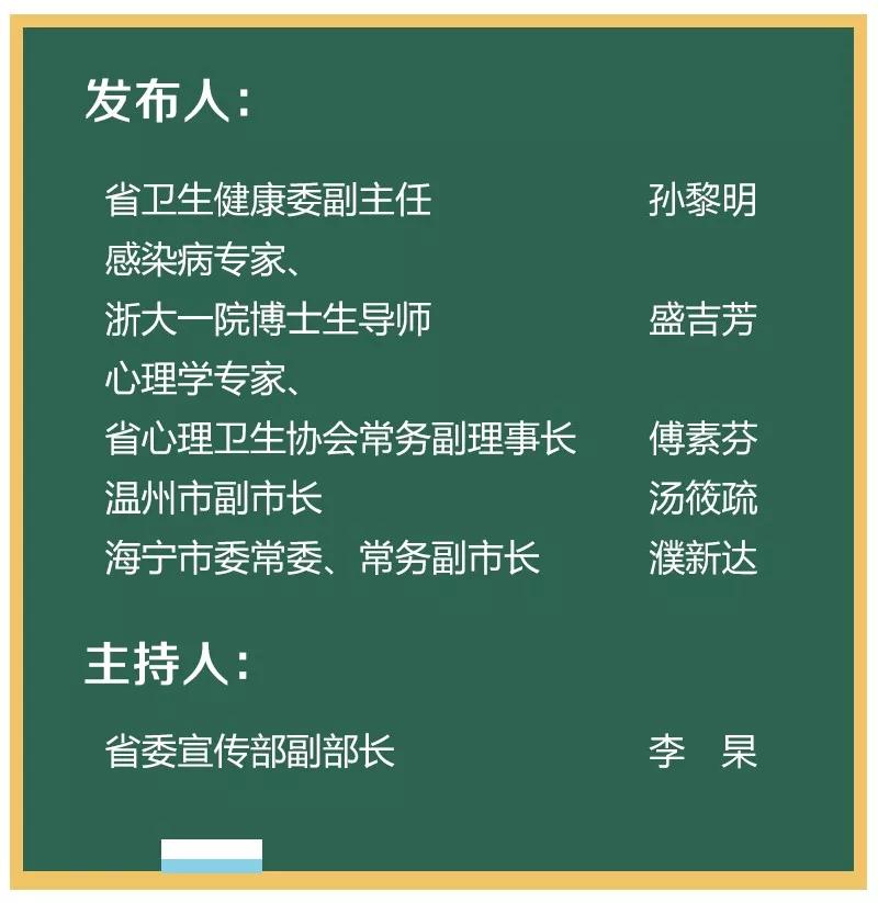 澳门一码一肖一特一中管家婆,重要性解释落实方法_精英版5.498