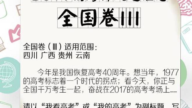 新澳姿料大全正版2024,确保成语解释落实的问题_社交版4.53