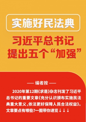 2024澳门新资料大全免费直播,最佳精选解释落实_增强版2.427