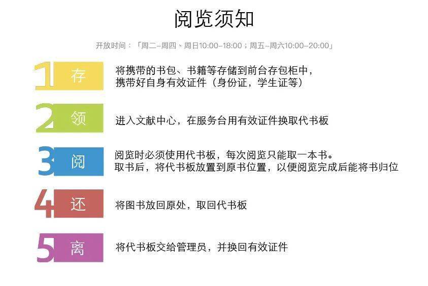 澳彩资料免费的资料大全wwe,机构预测解释落实方法_优选版9.215