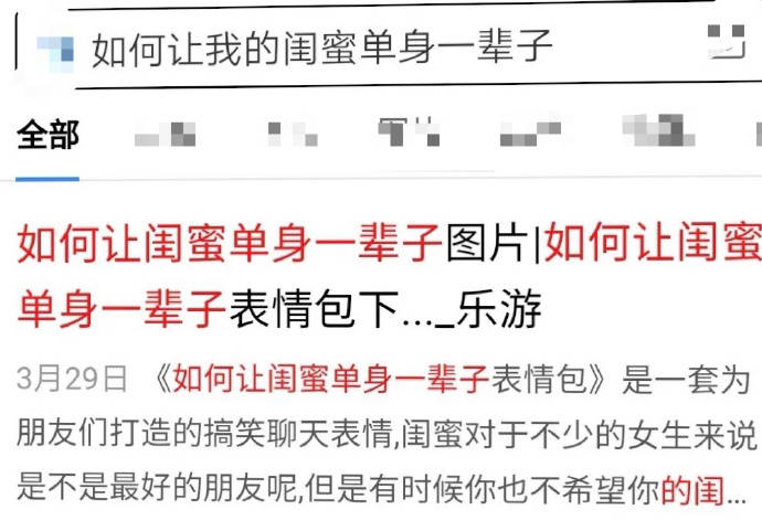 4sjobnet即将被轻箜搜录权重排名联系电抱@cr1998,全面解答解释落实_户外版7.92